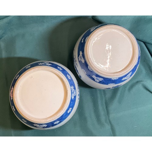 353 - A PAIR OF CHINESE BLUE AND WHITE PORCELAIN GINGER JARS OF STOUT OVOID FORM, FEATURING ALTERNATE PANE... 