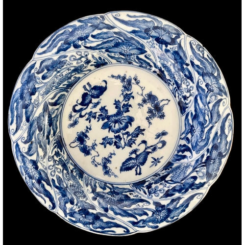 Lot 372B      