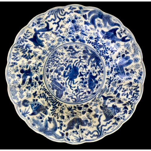 Lot 372C      