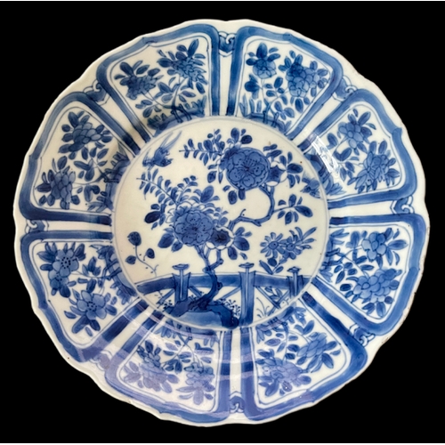 Lot 372D      