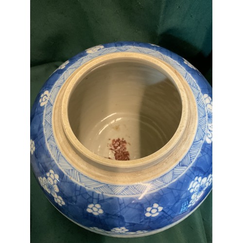 353 - A PAIR OF CHINESE BLUE AND WHITE PORCELAIN GINGER JARS OF STOUT OVOID FORM, FEATURING ALTERNATE PANE... 