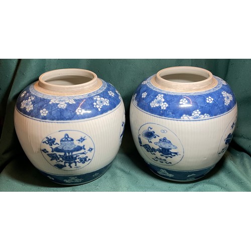 353 - A PAIR OF CHINESE BLUE AND WHITE PORCELAIN GINGER JARS OF STOUT OVOID FORM, FEATURING ALTERNATE PANE... 