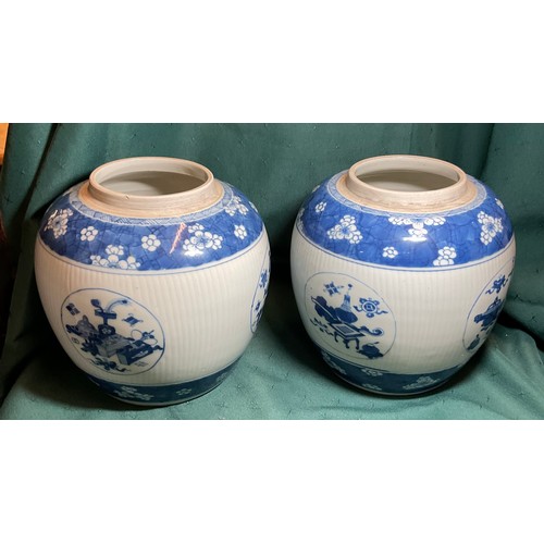 353 - A PAIR OF CHINESE BLUE AND WHITE PORCELAIN GINGER JARS OF STOUT OVOID FORM, FEATURING ALTERNATE PANE... 