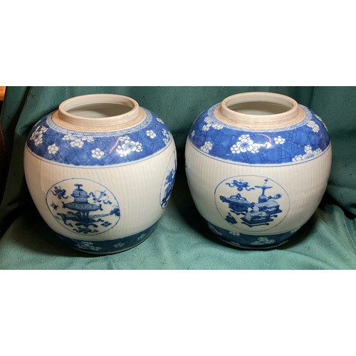 353 - A PAIR OF CHINESE BLUE AND WHITE PORCELAIN GINGER JARS OF STOUT OVOID FORM, FEATURING ALTERNATE PANE... 
