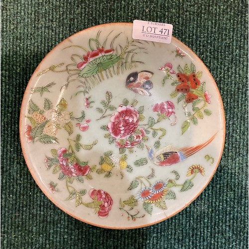 471 - A QING DYNASTY FAMILLE ROSE CELADON GROUND PLATE DECORATED WITH BIRDS, BUTTERFLIES, FLOWERS ETC WITH... 