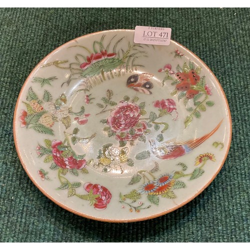 471 - A QING DYNASTY FAMILLE ROSE CELADON GROUND PLATE DECORATED WITH BIRDS, BUTTERFLIES, FLOWERS ETC WITH... 