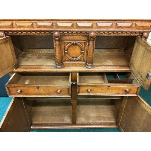 237 - A SOLID VICTORIAN OAK HEAVILY CARVED GOTHIC CHURCH CABINET, CARVED AND MOULDED FRIEZE OVER THREE HEA... 