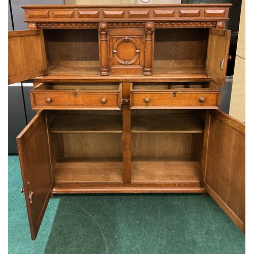 237 - A SOLID VICTORIAN OAK HEAVILY CARVED GOTHIC CHURCH CABINET, CARVED AND MOULDED FRIEZE OVER THREE HEA... 