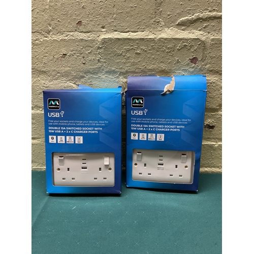 25 - BOXED SET OF 3 MASTER PLUG USB TWIN WALL SOCKETS - 2X USB C AND 1 USB A