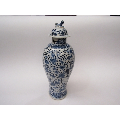 283 - A Chinese blue and white four character vase with cover, a/f, 30cm tall