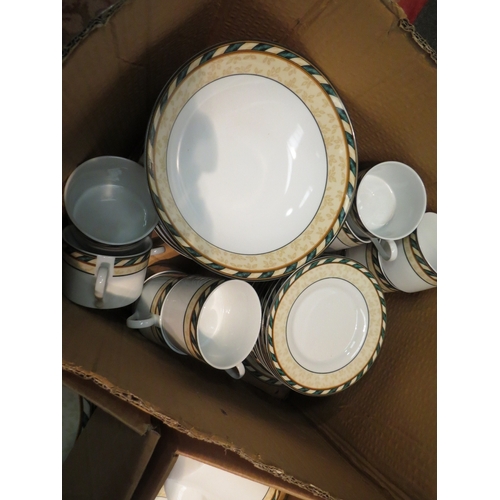 1037 - A tea and coffee set and three boxes containing a Tienshan part dinner service    (E) £12-18