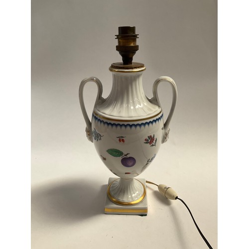 8006 - A Richard Ginori of Italy porcelain table lamp of urn form, enriched with gilt, 44cm tall with shade... 