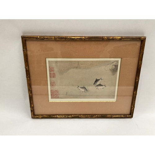 8042 - An 18th Century Japanese School watercolour of stylised fish, 15cm x 24.5cm, framed and glazed, pape... 