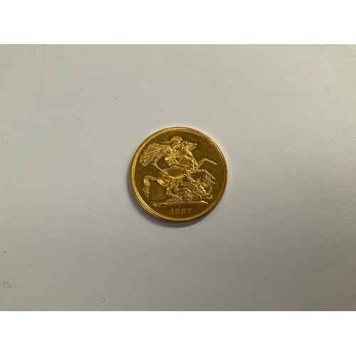 8090 - An 1887 Queen Victoria Jubilee head gold £2 coin