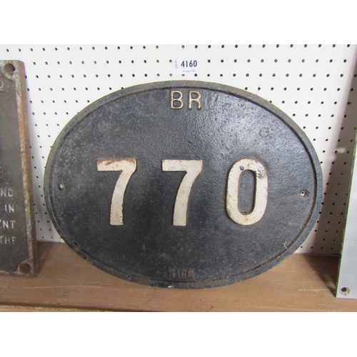 4160 - A cast iron oval Bridge plate B.R 770, 43cm wide