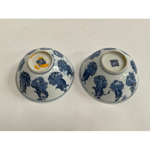 1279 - Two Chinese blue and white bowls, figural design, character mark to base, each approximately 14cm di... 