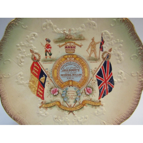 1312 - A Victorian commemorative plate 