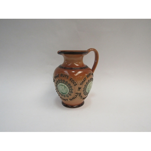 1320 - A Doulton Lambeth stoneware motto jug 