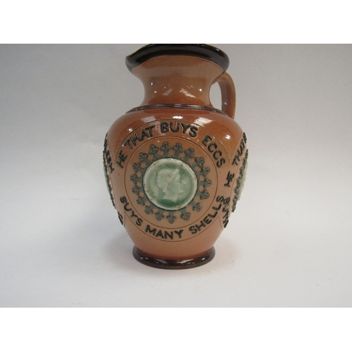 1320 - A Doulton Lambeth stoneware motto jug 