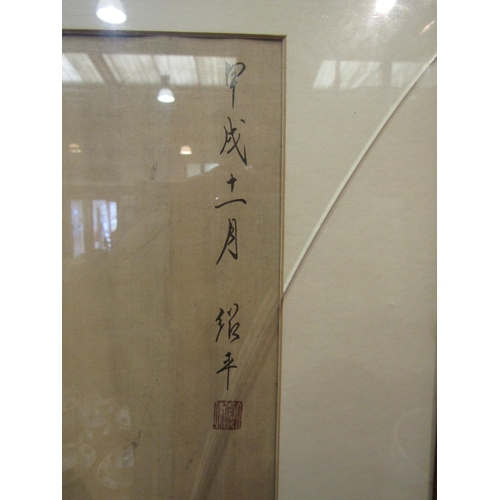 4029 - An Oriental painting on paper of flowers and butterfly in bamboo effect frame (glass cracked) 39cm x... 