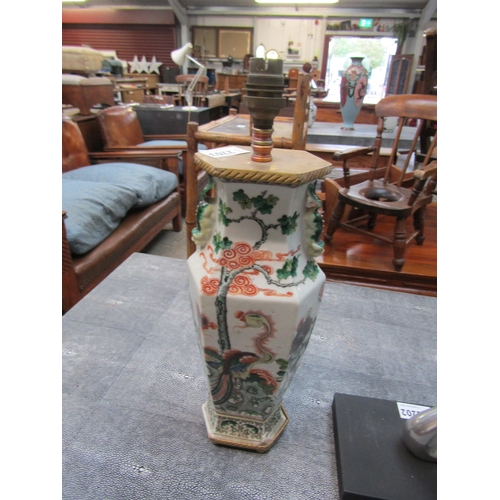 2203 - A pair of Oriental lamps