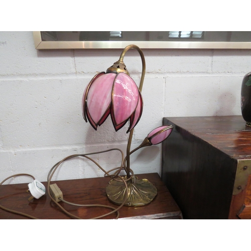 1037 - A Christopher Wray 1970's Lotus lamp with brass effect and pink glass, with side bulb, 42.5cm tall a... 