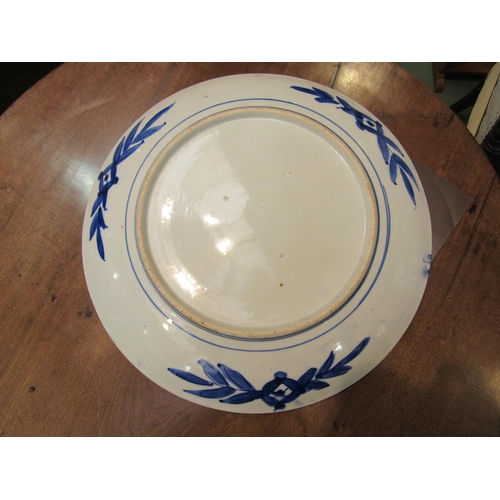 4158 - A large Japanese Imari charger, 45cm diameter