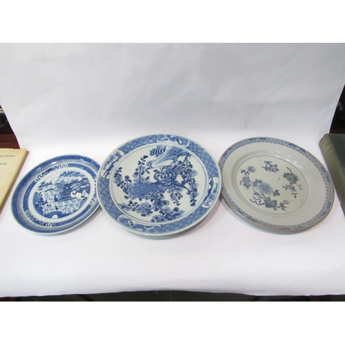 4225 - Three Chinese blue and white export plates and dishes a/f