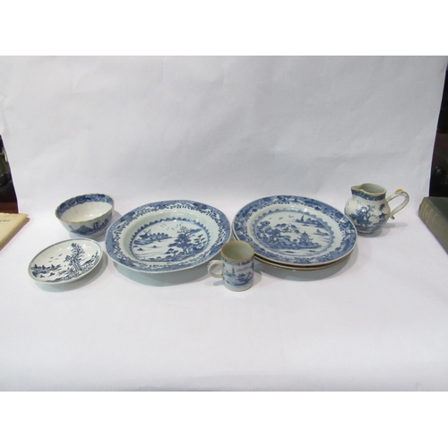 4236 - Mixed 19th Century Oriental export blue and white wares including plates, bowl, saucer, miniature ta... 