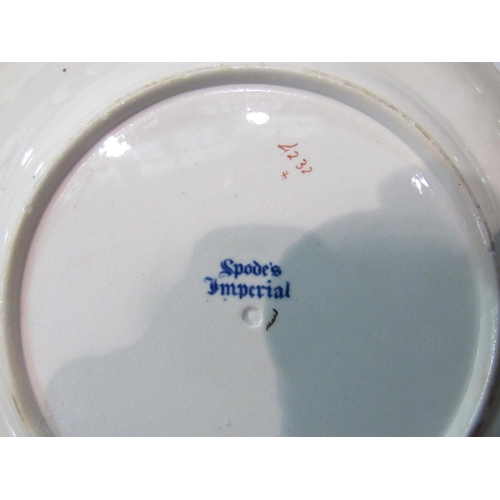 4241 - A set of six Victorian Spode's Imperial plates, circa 1840