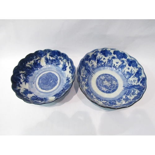 4251 - Two Oriental blue and white bowls, 24cm in diameter