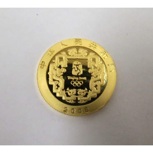 9039 - A Beijing 2008 XXIX Olympiad Gold coin, 1/3oz 150 Yuan, with certificate and boxes