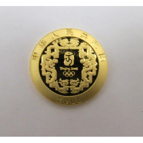 9040 - A Beijing 2008 XXIX Olympiad Gold coin, 1/3oz 150 Yuan, with certificate and boxes