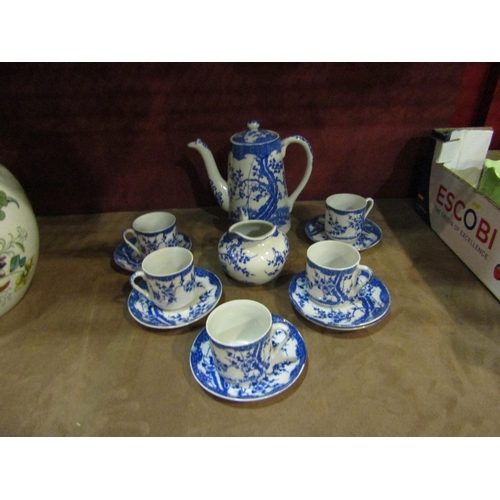 4416 - A Japanese porcelain blue and white tea set     (E) £8-12