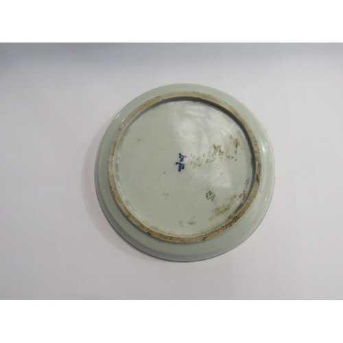 4292 - A Chinese blue and white dish with scene of figures on a raft, character marks to front and marked t... 