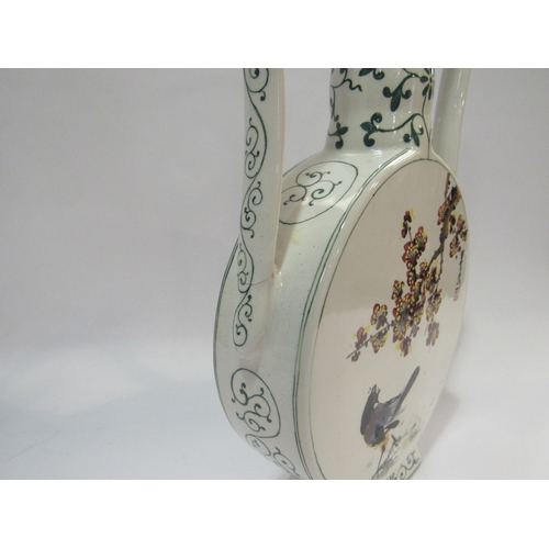 4238 - Two Oriental graduating twin handled vases, one with cover, depicting bird amongst branches, one a/f... 