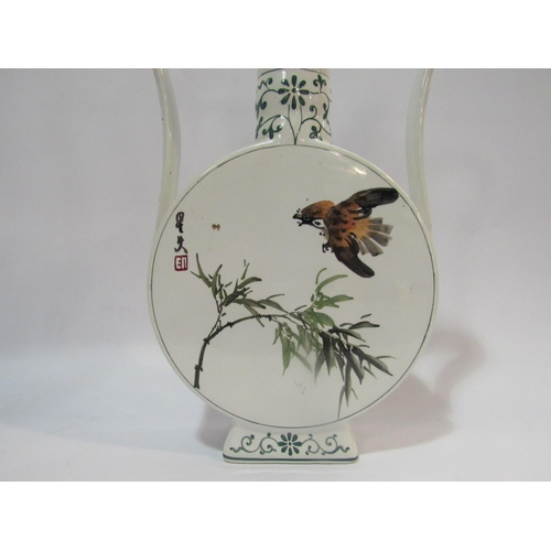 4238 - Two Oriental graduating twin handled vases, one with cover, depicting bird amongst branches, one a/f... 