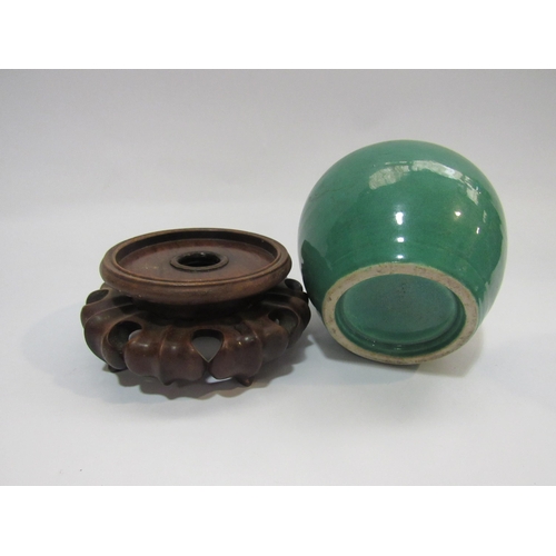 4258 - Four pieces of Oriental glazed ceramics including Celadon, some a/f, with three matched wooden stand... 