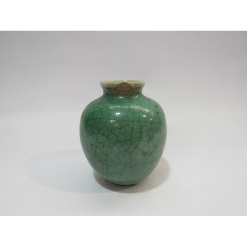 4258 - Four pieces of Oriental glazed ceramics including Celadon, some a/f, with three matched wooden stand... 