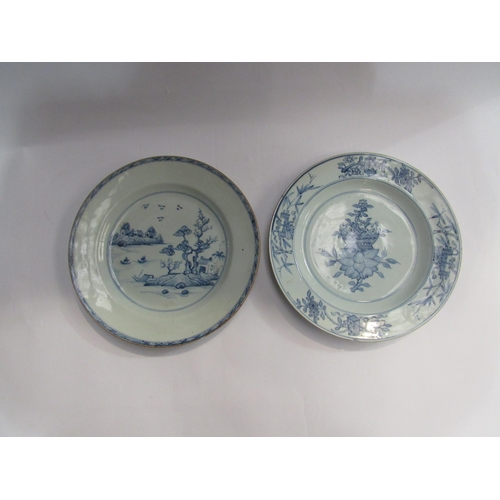 4406 - Two Oriental blue and white plates, 23cm in diameter