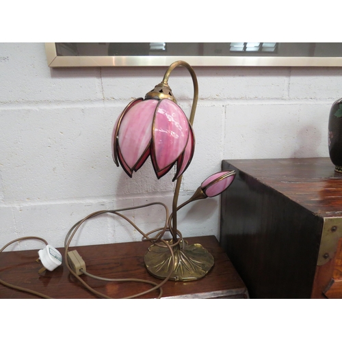 1034 - A Christopher Wray 1970's Lotus lamp with brass effect and pink glass, with side bulb, 42.5cm tall a... 