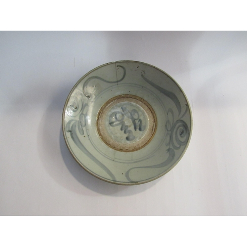 4432 - Three Oriental blue and white plates, a/f 26cm diameter (3)