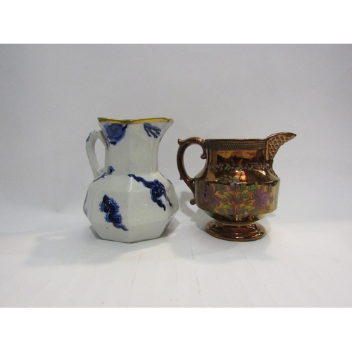 4421 - Two jugs, Masons Ironstone and lustre ware