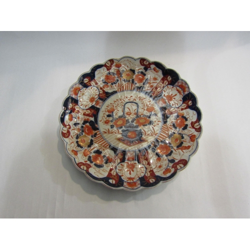 4450 - A Victorian Imari charger with scalloped edge, 38cm diameter, a/f, cracked and repaired