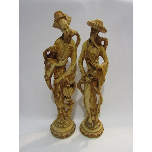 4458 - A pair of 20th Century ivorine Oriental figures, 46cm tall  (E)   £8-12