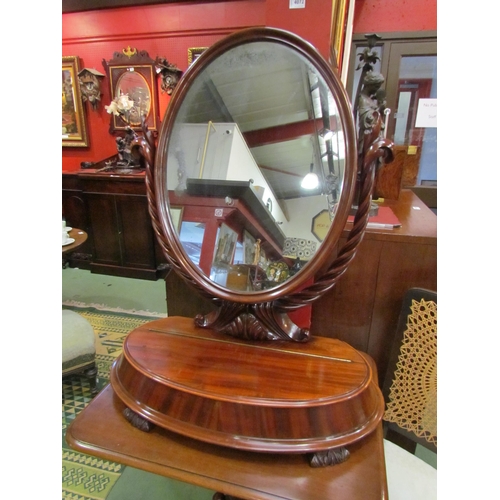 4073 - A William IV mahogany dressing chest oval mirror on spiral twist horns and carved scrolling leaf, th... 