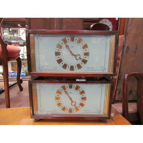 4213 - A pair of Vega USSR 11 jewel retro mounted clocks