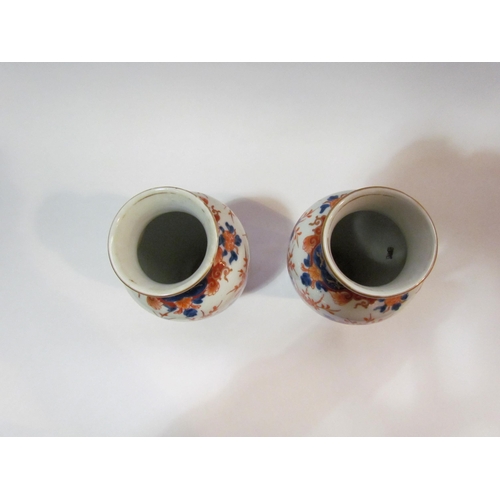 4271 - A pair of 1920's Japanese vases