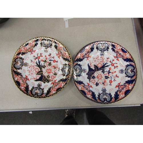 1238 - Two Crown Derby late 19th Century Imari plates   (E)  £10-15