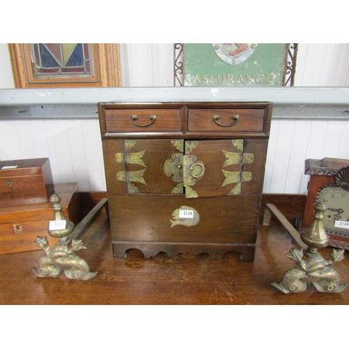 2128 - A Chinese elm table cabinet